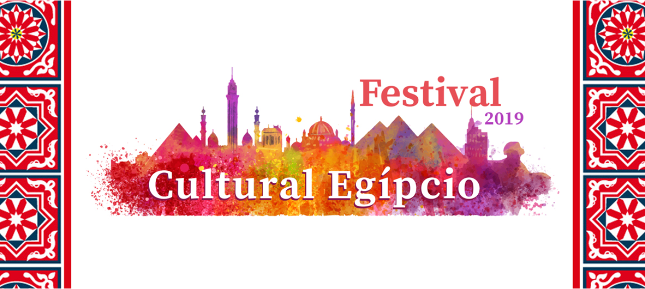 Festival Cultural Egípcio