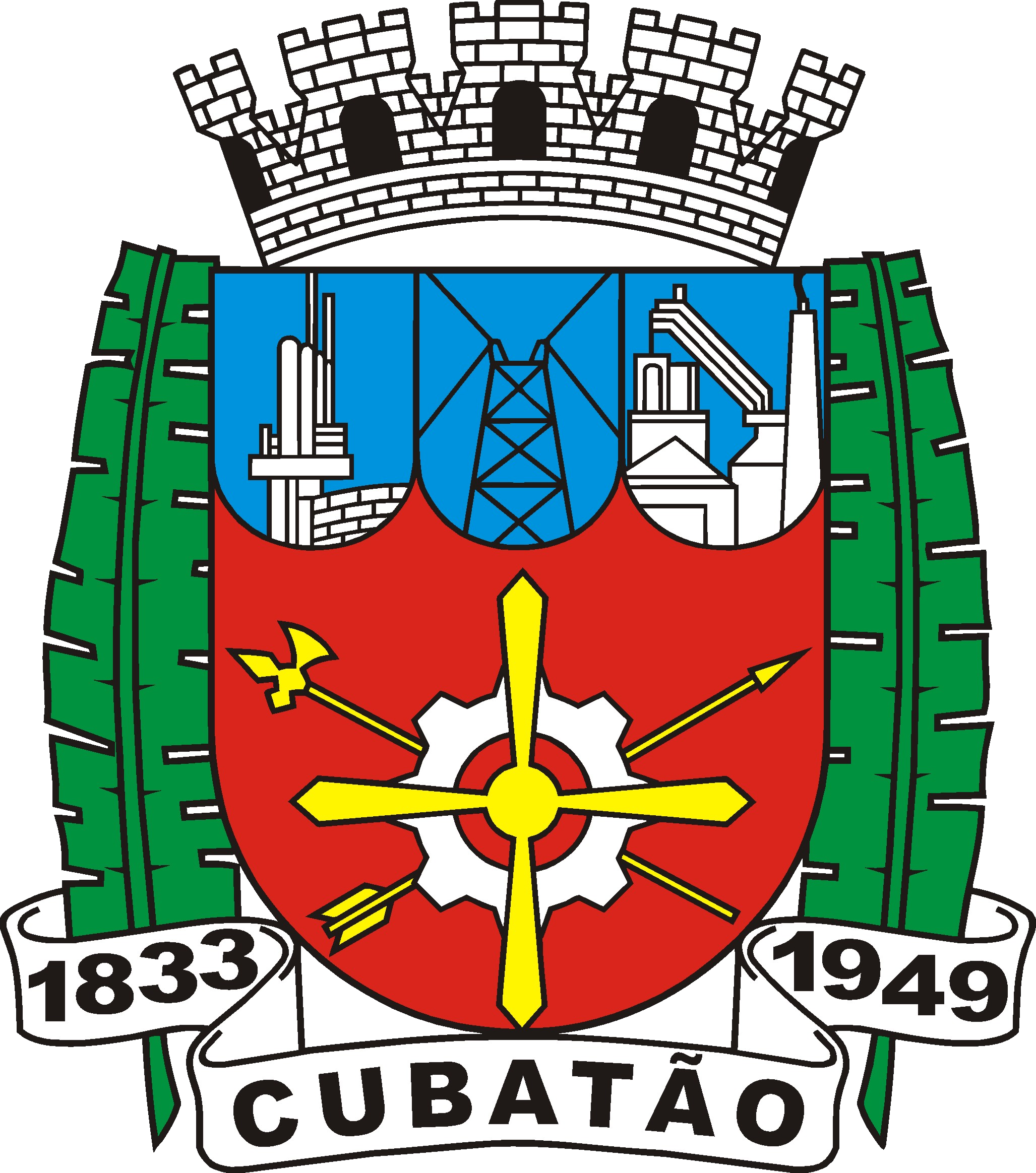 Prefeitura Municipal de Cubatão
