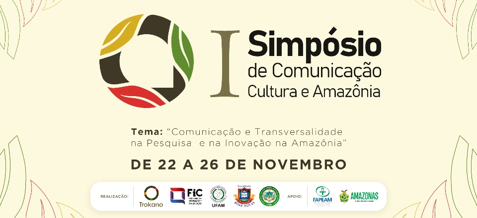 I Simpósio de Comunicação, Cultura e Amazônia